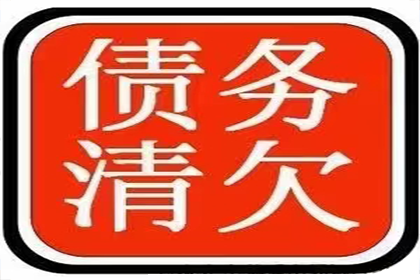 黄金民间借贷利息计算方法揭秘